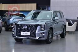 جي أي سي GS8